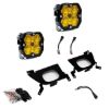 Picture of Squadron 2.0 Sport Fog Pocket Light Kit - Chevy 2019-22 Silverado 1500; 2020-22 2500HD/3500HD