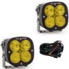 Picture of XL Pro LED Auxiliary Light Pod Pair - Universal