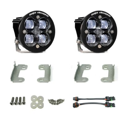 Picture of Jeep JK Squadron-R SAE Fog Pocket Light Kit - Jeep 2010-18 Wrangler JK; NOTE: w/ Standard OE Bumper