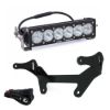 Picture of Can-Am OnX6+ LED 10 Inch Shock Mount Light Bar Kit - Can-Am 2017-24 Maverick X3