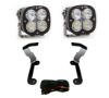 Picture of GMC XL80 A-Pillar Light Kit - GMC 2019-22 Sierra 1500