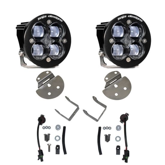 Picture of Chevy/GMC Squadron SAE Fog Pocket Light Kit - Chevy/GMC 2015-19 Colorado/Canyon / Silverado/Sierra 2500/3500HD