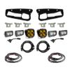 Picture of Ford Squadron SAE/Dual S2 Sport Steel Bumper Fog Pocket Light Kit - Ford 2021-2026 Bronco; 2022-2026 Bronco Raptor; NOTE: w/ OE Steel Bumper