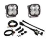 Picture of Triumph Squadron Pro Frame Mount Light Kit - Triumph 2011-19 Tiger 800XC