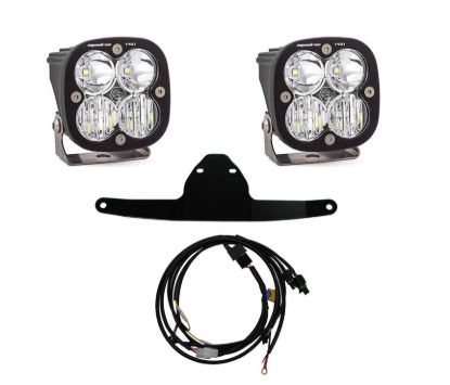 Picture of Honda Squadron Pro Frame Mount Light Kit - Honda 2016-20 Africa Twin
