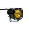 Picture of S1 with Trail Lens LED Auxiliary Light Pod - Universal