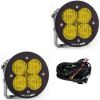 Picture of XL-R 80 LED Auxiliary Light Pod Pair - Universal