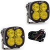 Picture of XL80 LED Auxiliary Light Pod Pair - Universal