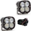 Picture of XL80 LED Auxiliary Light Pod Pair - Universal