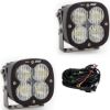 Picture of XL80 LED Auxiliary Light Pod Pair - Universal