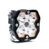 Picture of Squadron 2.0 Sport Black LED Auxiliary Light Pod - Universal