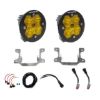 Picture of Squadron 2.0 Sport Fog Pocket Light Kit - RAM 2019-25 2500/3500; Note: Big Horn