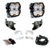 Picture of Squadron 2.0 Sport Fog Pocket Light Kit - Mercedes 2014-18 Sprinter Van 2500/3500