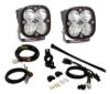 Picture of Adventure Bike Squadron Pro Auxiliary Light Kit - Universal
