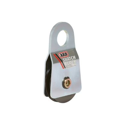 Picture of ARB Snatch Block 7 T