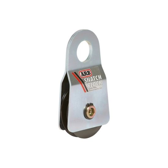Picture of ARB Snatch Block 7 T