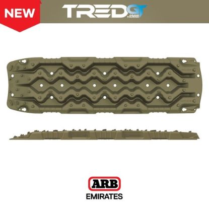 Picture of TRED GT RECOVERY DEVICE/MILITARY GREY