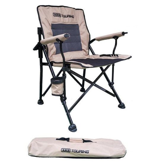 Picture of ARB LAYBACK CHAIR