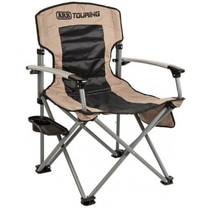 Picture of ARB CAMPING CHAIR