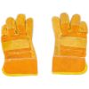 Picture of AOR Yellow Recovery Gloves