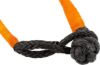 Picture of ARB Soft Connect Shackle, 14.5 T