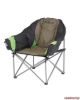 Picture of Deluxe Lounge Camp Chair (150kg rated) - While Stocks Last