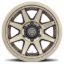 Picture of Icon Alloys, Rebound PRO, Bronze