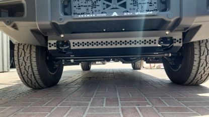 Picture of Ineos Grenadier 22-25 Front Skid Plate