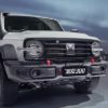 Picture of Tank 300 20-26 Extreme Front Bumper, Aluminum