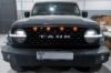 Picture of Tank 300 20-26 Front Grill, Type-B