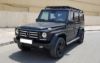 Picture of Mercedes G-Class 80-24 Roof Rack Kit