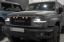 Picture of Tank 300 20-26 Front Grill, Type-A