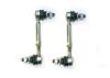 Picture of Toyota Land Cruiser LC250 24-26 Adjustable Rear Sway Bar Links, Single Unit