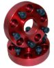 Picture of Wheel Spacers, 1.25 Inch; 84-06 Jeep Cherokee/Wrangler XJ/YJ/TJ, Pair