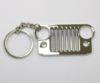Picture of Jeep Wrangler Key Chain Aluminum