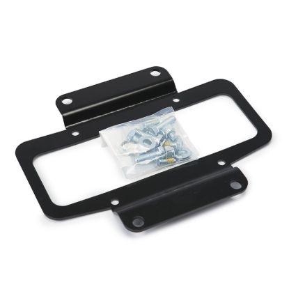 Picture of ZEON Control Box Relocation Mounting Bracket