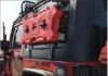 Picture of Jerry Can for Gasoline, 4 Gallon, Red