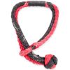 Picture of AOR Universal HD Red Soft Shackle, Professional Series - 14.7 T