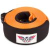Picture of AOR Towing Strap Rope - 8 Tons