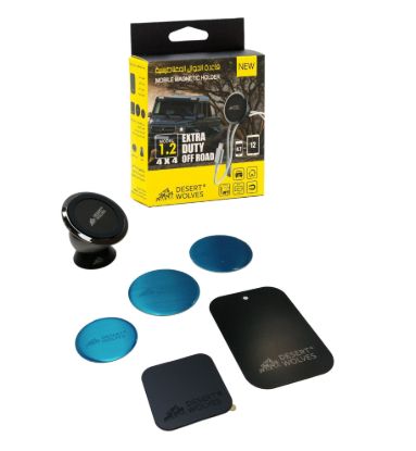 Picture of Universal Magnetic Phone Holder 1.2